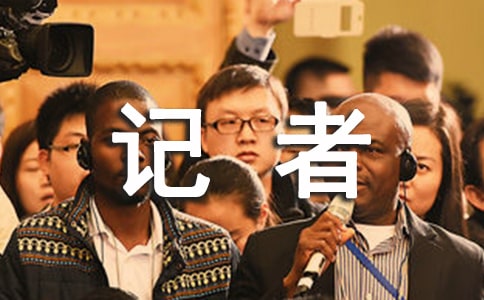 央美公開閱卷程序 記者揭秘藝考閱卷現(xiàn)場