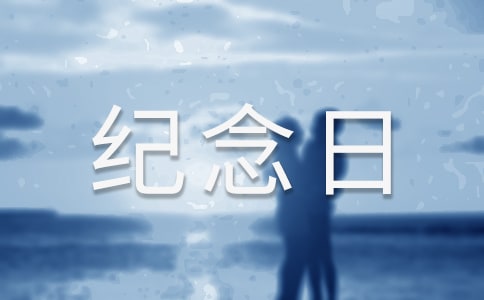 ��ʿ�o(j��)����������Ӣ���¾�ף���Z100��