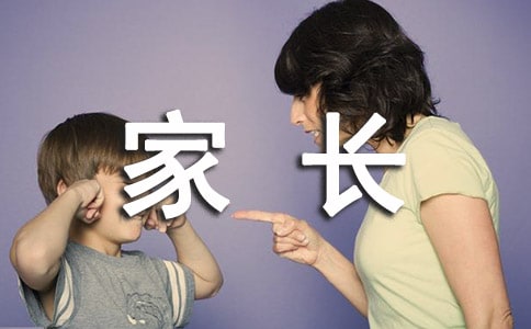 С�W���I(y��)���L�u�Z(�ϼ�20ƪ)