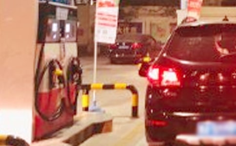 加油站安全大討論心得體會