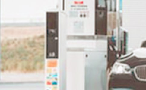 加油站應急物資的管理制度(精選10篇)