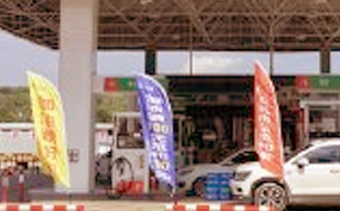 加油站工作心得體會(huì)