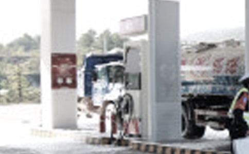 ����վ��ȫ�����ĵ��w��6ƪ