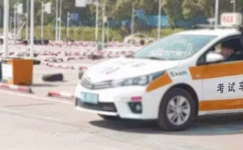 �{У�̌W(xu��)Ӌ(j��)��