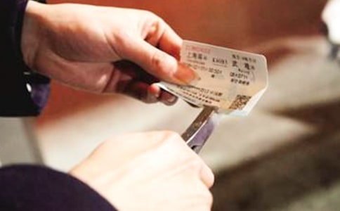 檢票員2010年工作總結