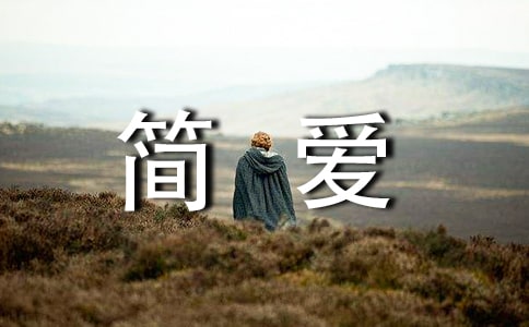 ����ٲ����ء���(ji��n)��(��i)���x��з���700��