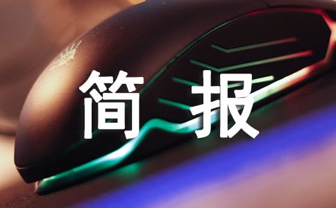 �l(xi��ng)�(zh��n)��·��ͨ��ȫ���(xi��ng)���κ���(b��o)