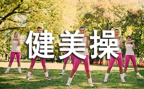 �����ٹ���Ӌ(j��)��3ƪ