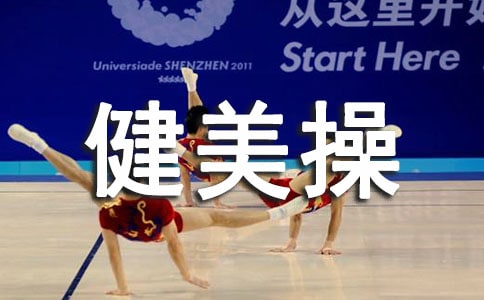 �fͬ�W�������ٽ̌WӖ���Ć�ʾ