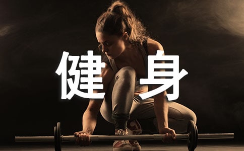 �����������ƶȾ��x15ƪ