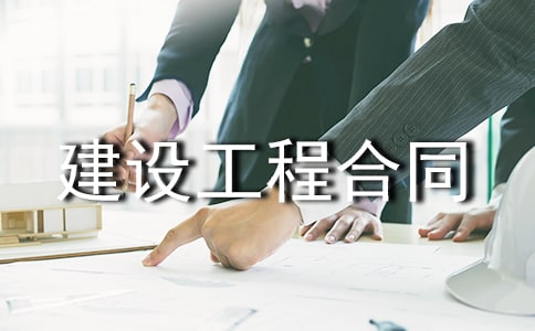 ���O(sh��)���̺�ͬ���������x15ƪ��