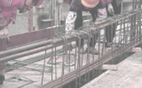 建筑工程生產管理制度