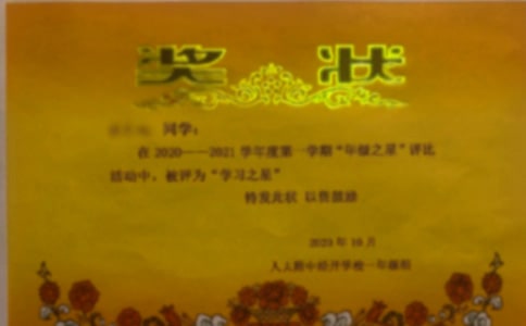 С�W(xu��)����(ji��ng)���u(p��ng)�Z(y��)��ͨ��240�䣩