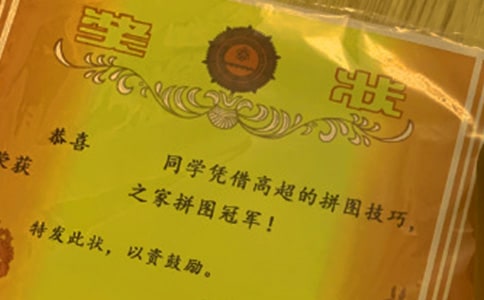 �׃���(ji��ng)���u(p��ng)�Z���x15ƪ