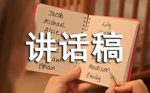 С�W���WʽУ�L�vԒ��