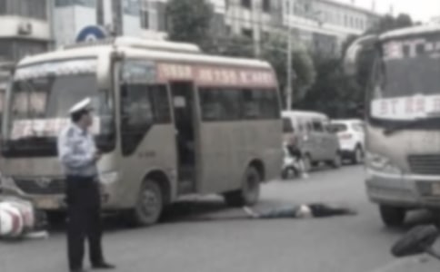 處理道路交通事故損害賠償案件總結