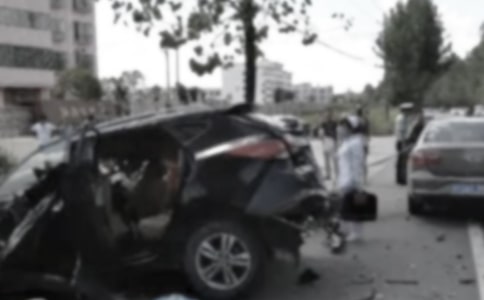 交通事故車輛鑒定費規(guī)定