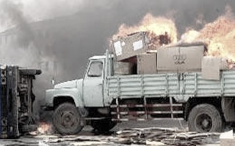 交通事故調解協(xié)議書范本