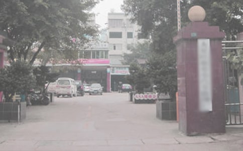 街道辦事處工作計劃