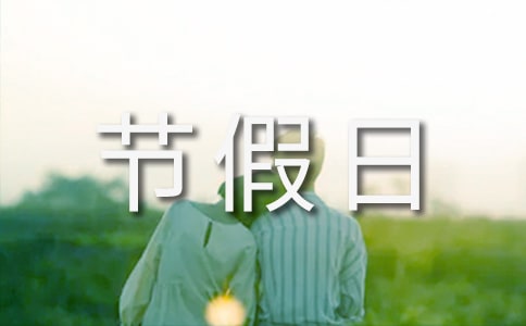 ���f(xi��)�C(j��)�P(gu��n)��(ji��)����ֵ���ƶ�