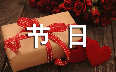 ���y(t��ng)��(ji��)���{(di��o)����