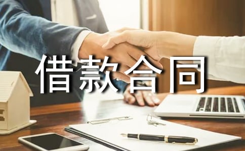 ����ͬ���·���