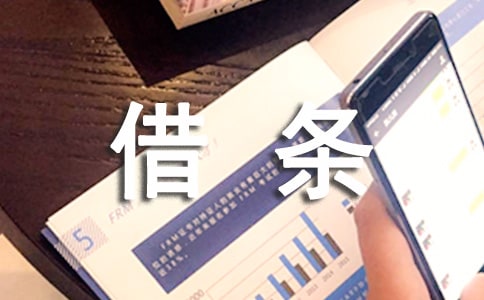 ��l��Ҏ(gu��)��ʽ�R��11ƪ