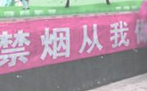 �������h��(�؂�)