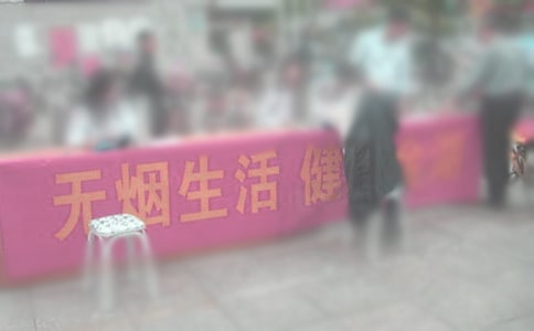 禁煙倡議書范文(15篇)