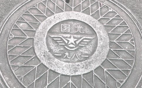 ���w400��С�W(xu��)����