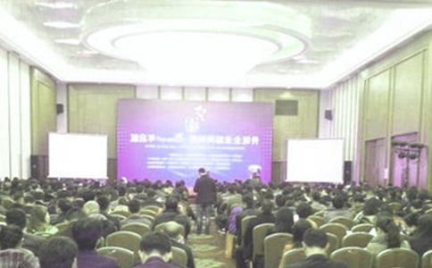 手術(shù)室護(hù)士競(jìng)聘護(hù)士長(zhǎng)演講稿(精選8篇)