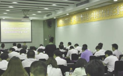 ĳĳ��(j��ng)����(j��ng)Ƹ��(j��ng)�(y��n)�����ĵ�