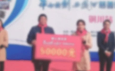 圖書捐贈(zèng)儀式歡迎詞范文