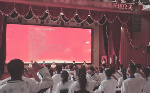 培訓班開班儀式領(lǐng)導致辭(通用11篇)