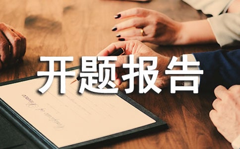 �ЌW(xu��)�n�}�_(k��i)�}��(b��o)��ģ��(2)