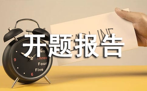 �n�}�_�}��淶��