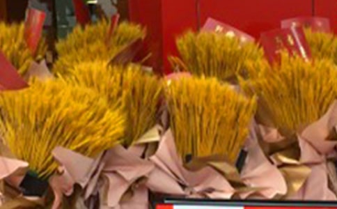 恭喜開業(yè)大吉寄語80句