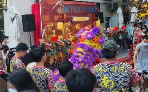 ��˾�_�I(y��)�c�係��(j��ng)�����o