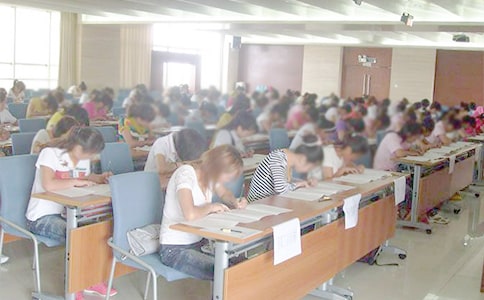 關(guān)于云南曲靖2016年初級(jí)會(huì)計(jì)職稱考試題型等有關(guān)問題的通知