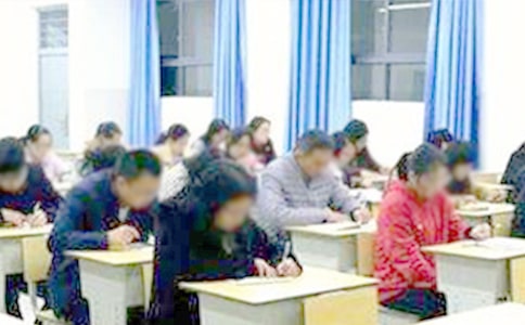 公告二:2017年河北省碩士研究生招生考試網(wǎng)上支付說(shuō)明