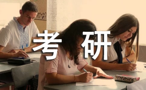 2013考研英語寫作常用俗語