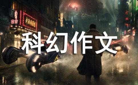 �ƻ�����500�֣����x3ƪ��