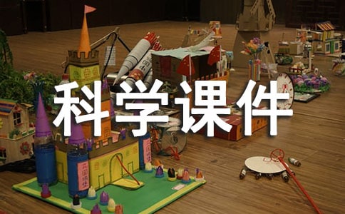 ���ƌW�n���ö���ȥ  �̰����l