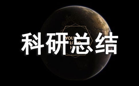 С�W(xu��)���˽̿��п��Y(ji��)