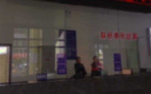 �ÿ��\ݔ��ͬ