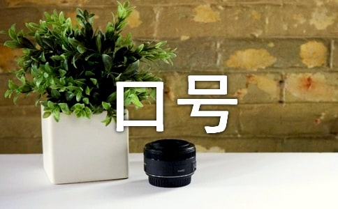 �V���̖(h��o)��(xi��)�����ɵĔ�����