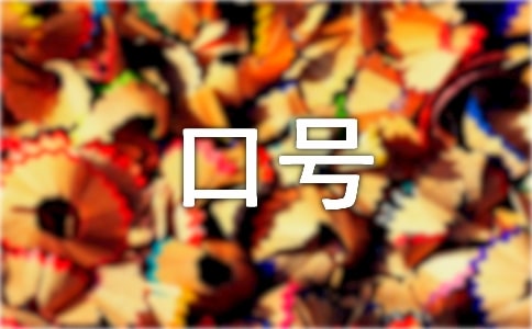 �V���̖(h��o)��(xi��)�����ɵĳ��Z��