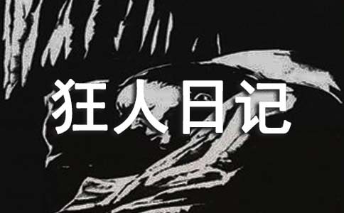 ��������ӛ�����x���Pӛ2ƪ