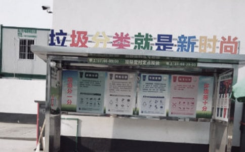 С�^(q��)����������ƶ�