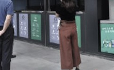 社會實踐關于垃圾分類的調查報告(通用12篇)